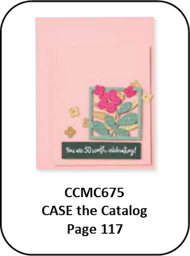CCMC675
